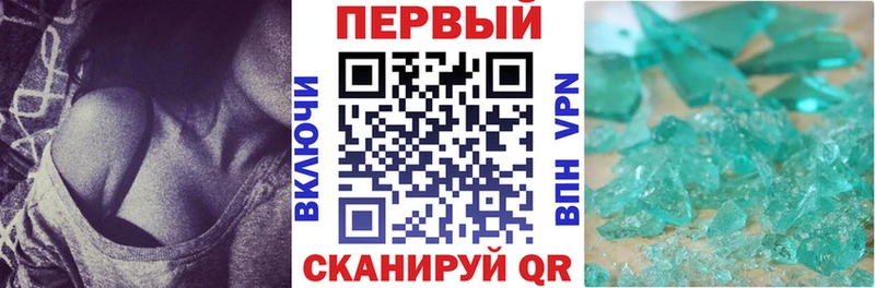 Amphetamine VHQ Кизляр