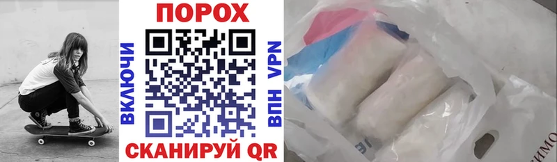 ОМГ ОМГ зеркало закладка маркетплейс Telegram Amphetamine Premium Кизляр