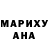 АМФЕТАМИН VHQ Tenebris Kitty