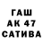 ТГК жижа Mohammed Jaham