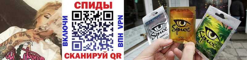 БУТИРАТ жидкий экстази  закладки  Кизляр 