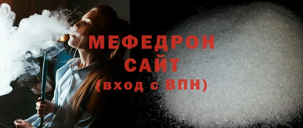 кокаин VHQ Верхнеуральск