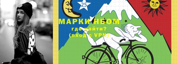 кокаин VHQ Верхнеуральск