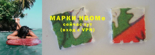 мет Верея