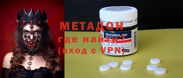 мет Верея