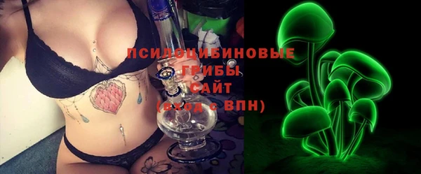 кокаин VHQ Верхнеуральск