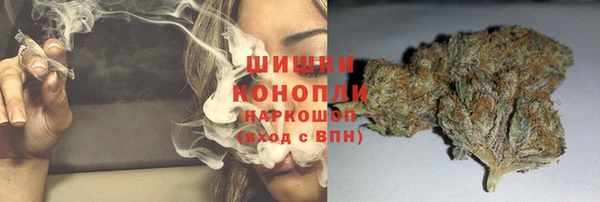 МДМА Верхний Тагил
