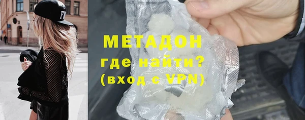 мет Верея