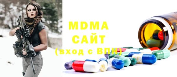 не бодяженный Тихвин