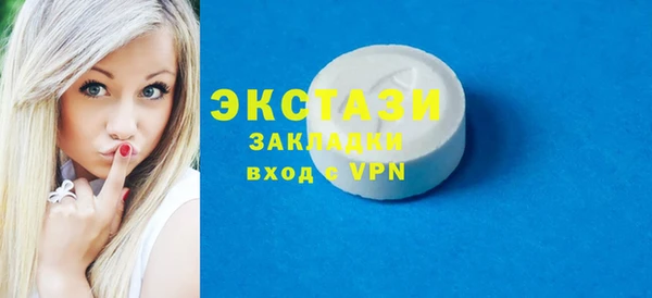 мет Верея