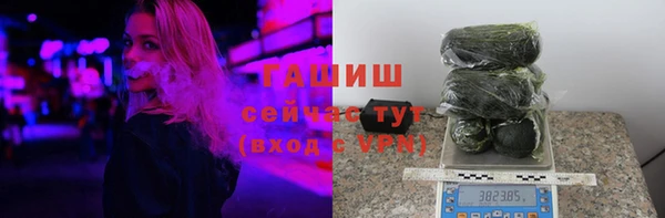 МДМА Верхний Тагил