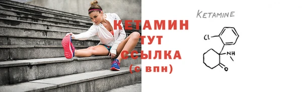 кокаин VHQ Верхнеуральск
