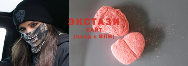 кокаин VHQ Верхнеуральск