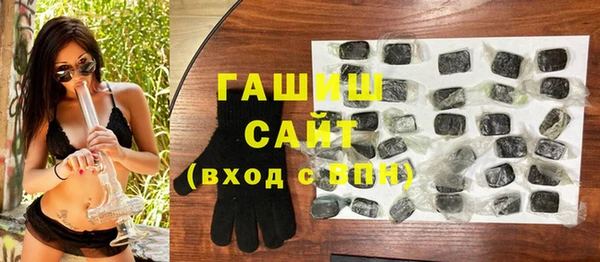 МДМА Верхний Тагил