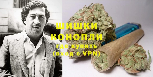 кокаин VHQ Верхнеуральск