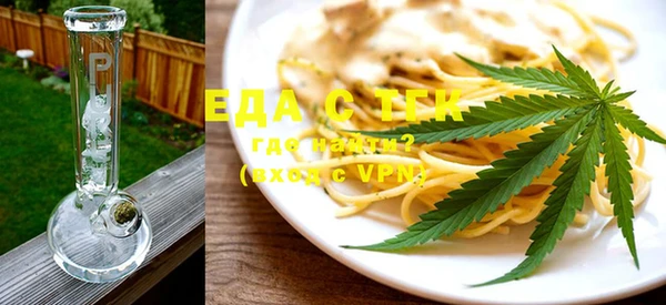 мет Верея