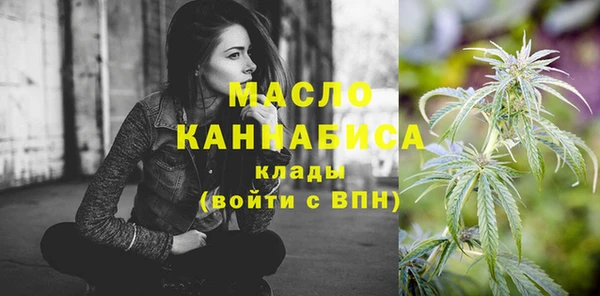 мет Верея