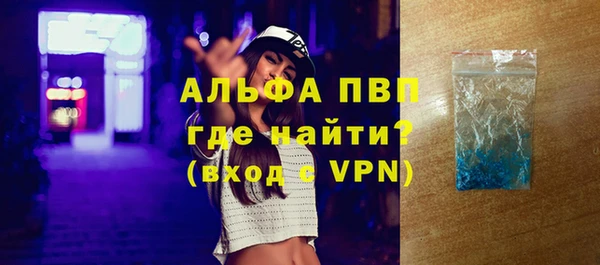 мет Верея