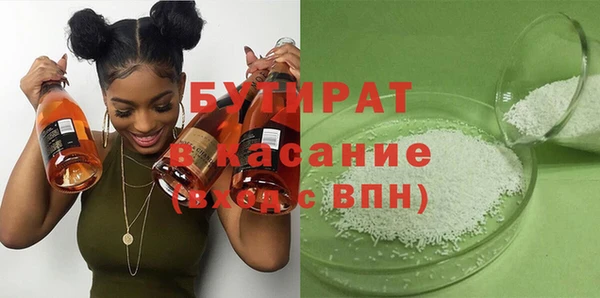 мет Верея