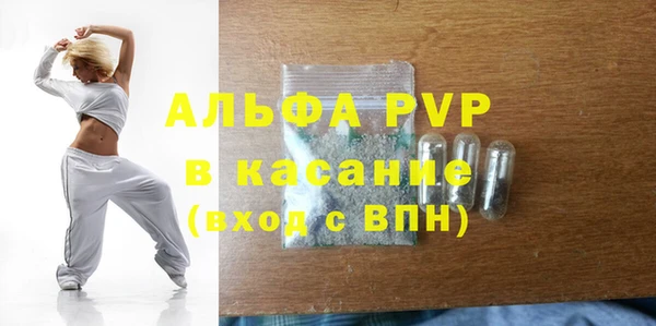 мет Верея