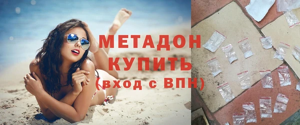 кокаин VHQ Верхнеуральск