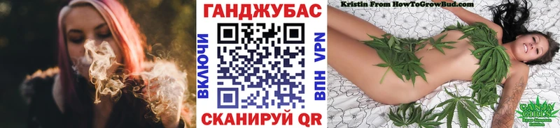 Бошки Шишки тримм Кизляр